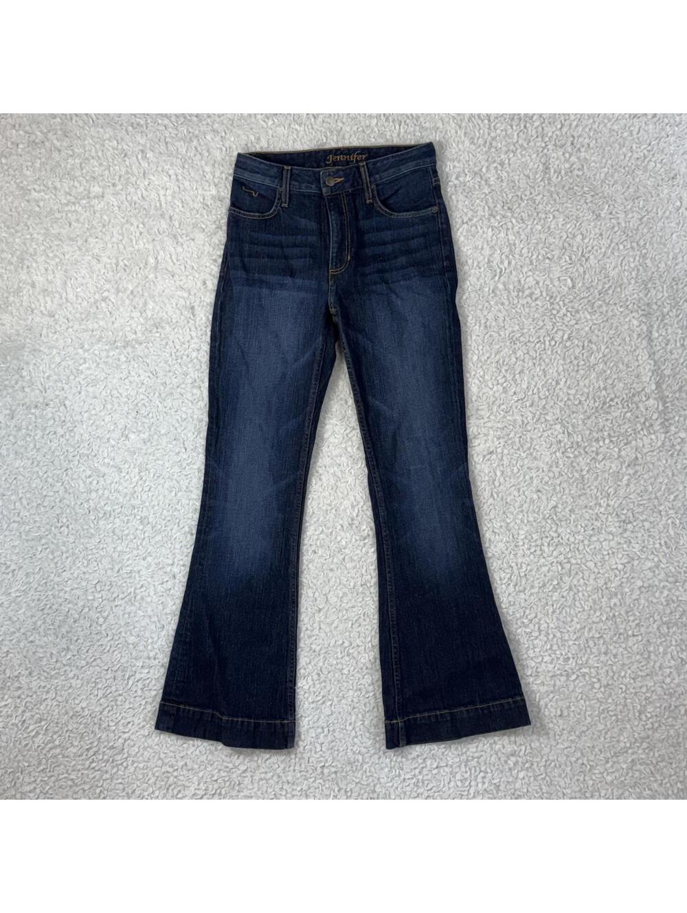 Kimes Ranch Women's Jennifer High Rise Dark Wash Flare Jeans (size 2/30) #TM225